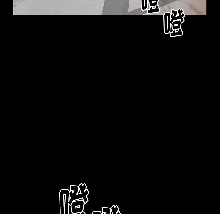 羁绊第36话