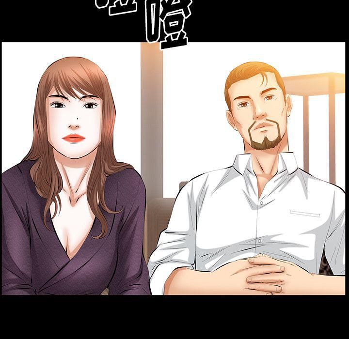 羁绊第36话
