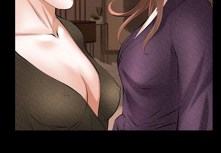 羈絆第37話
