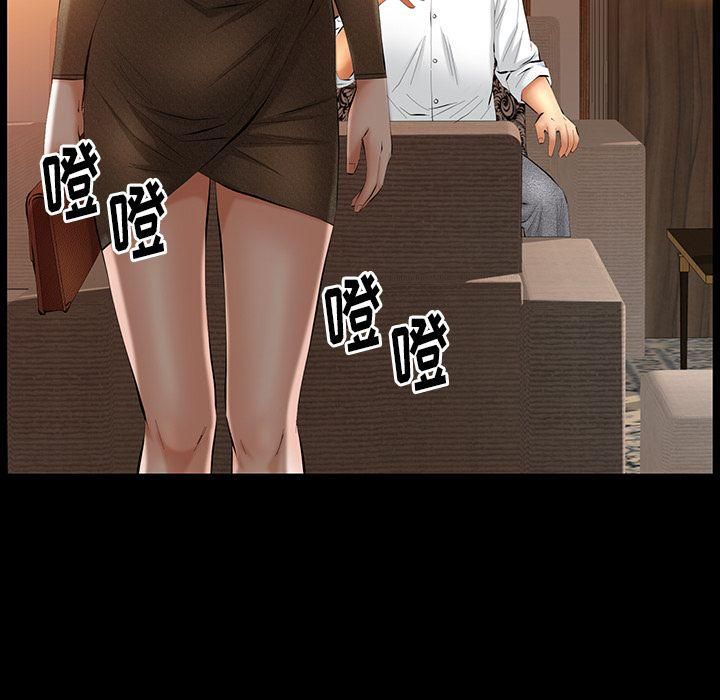 羁绊第37话
