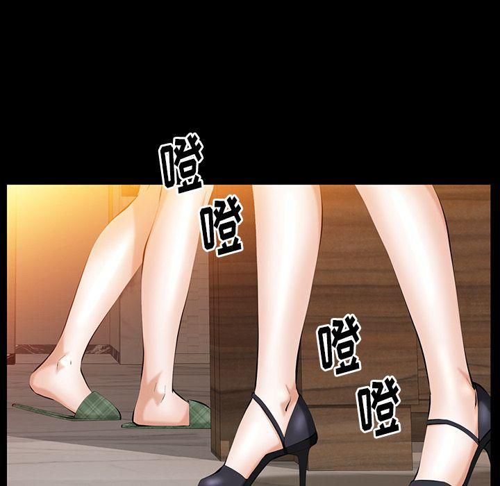 羈絆第37話