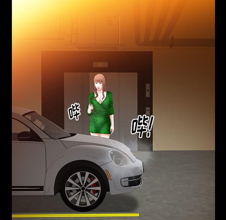 羁绊第37话