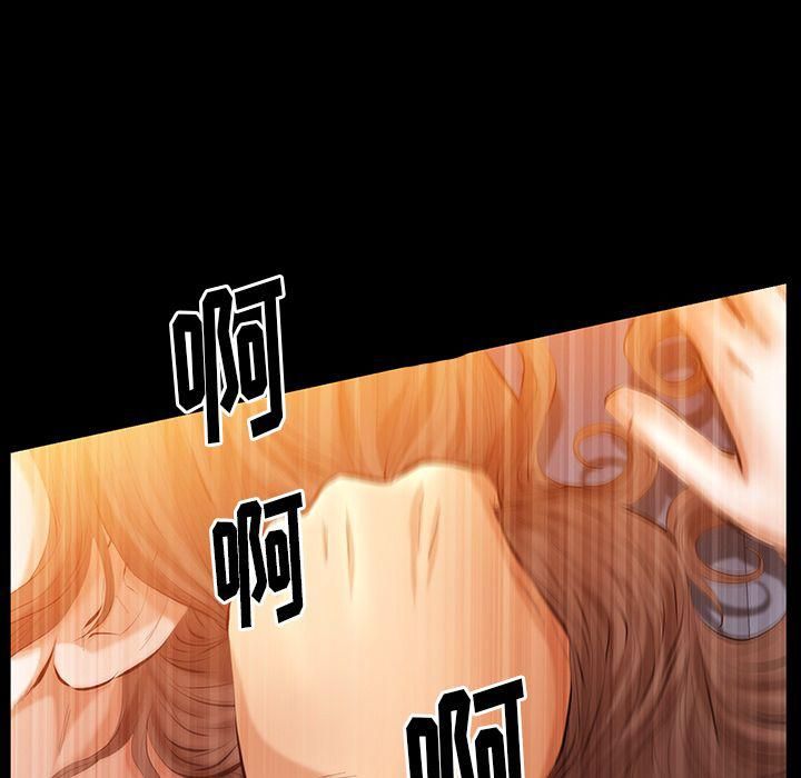 羈絆第37話