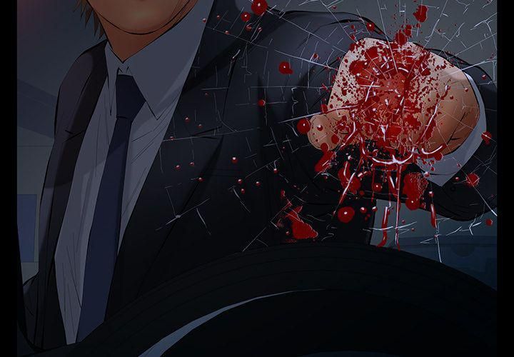 羁绊第38话