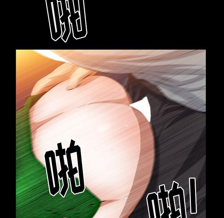 羁绊第38话