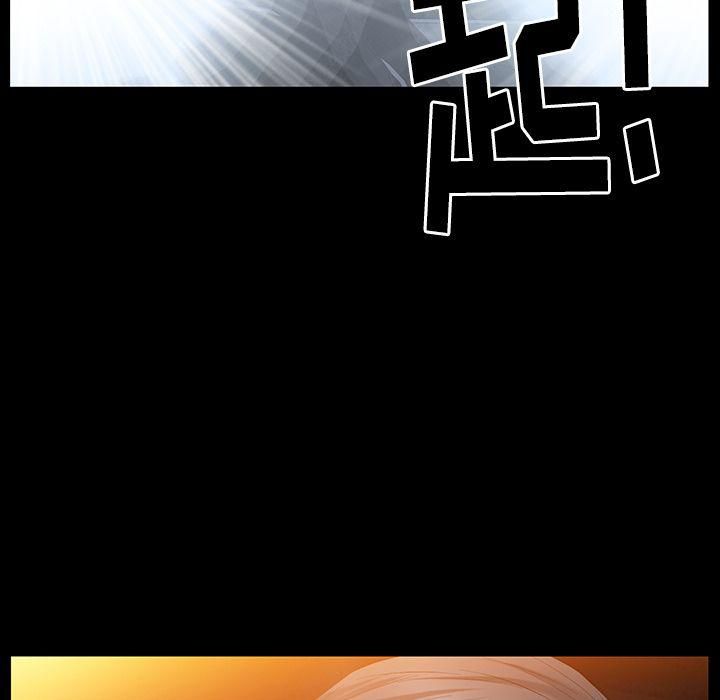 羁绊第38话