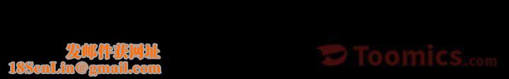 羁绊第38话