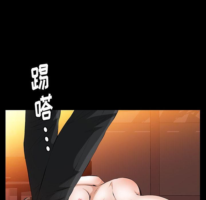羈絆第39話