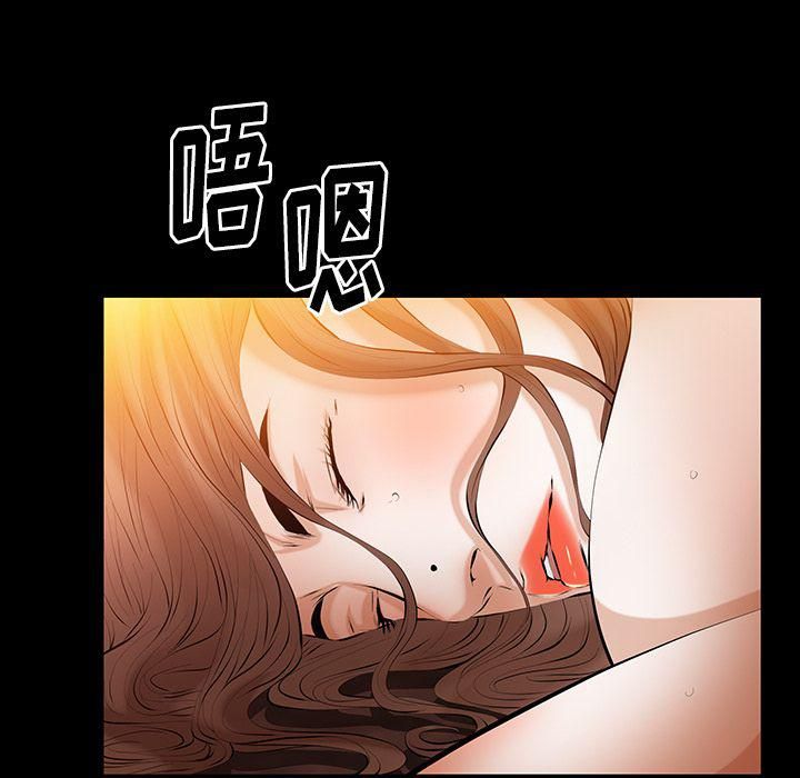 羁绊第39话