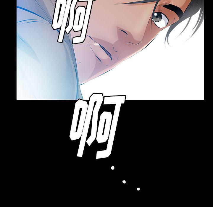 羁绊第39话