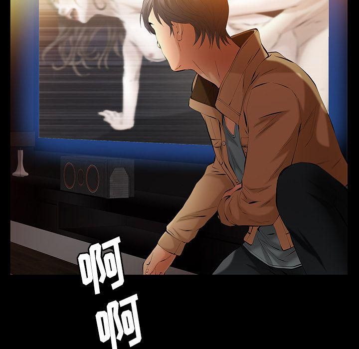 羁绊第39话