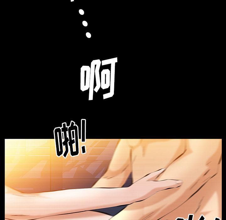 羁绊第39话