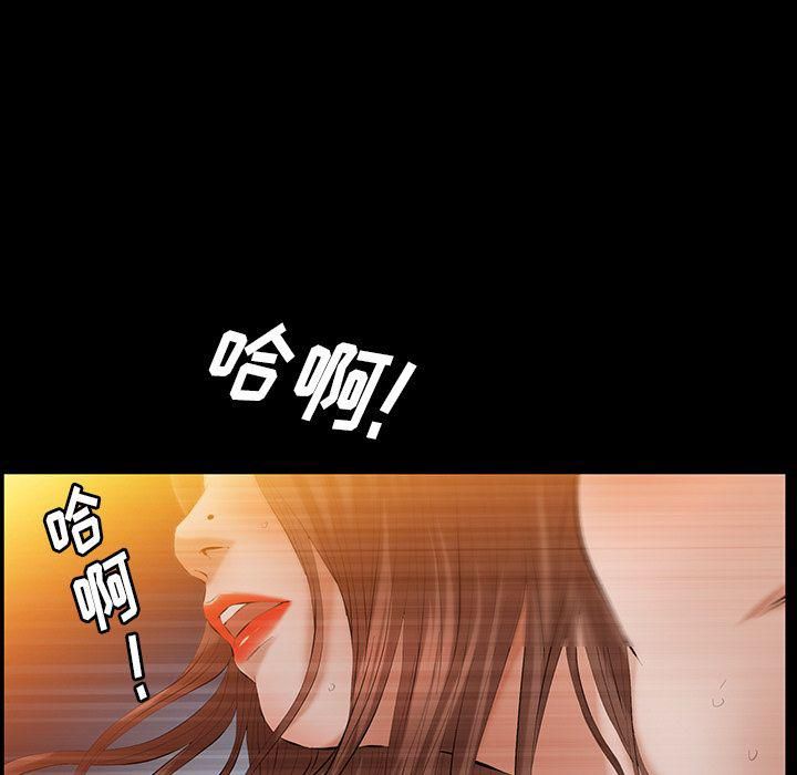 羁绊第39话