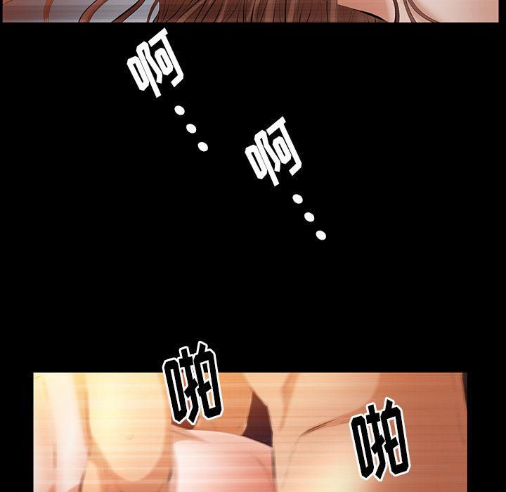 羁绊第39话