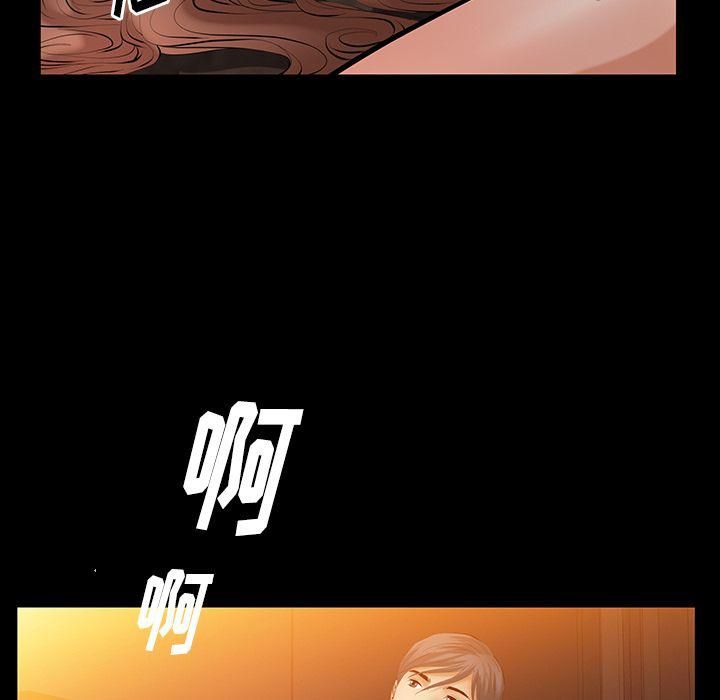 羁绊第39话