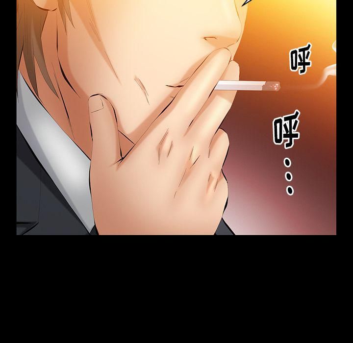 羁绊第39话