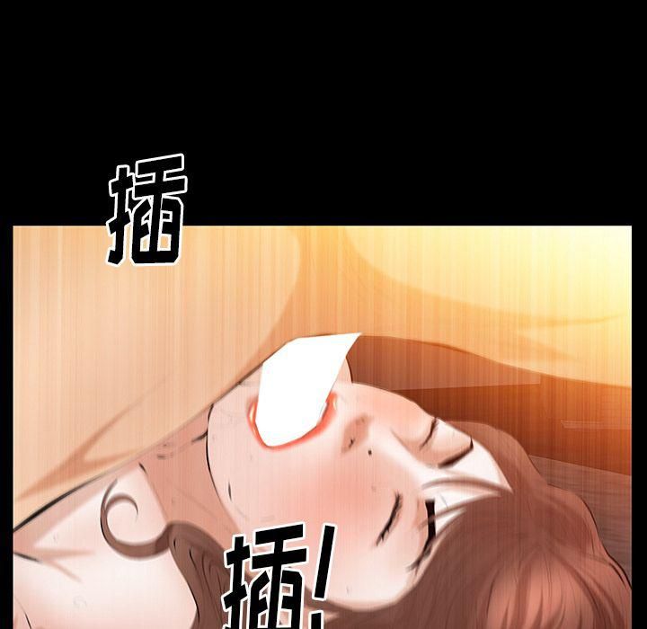 羁绊第39话
