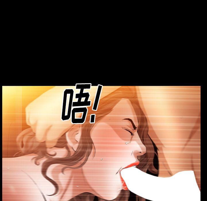 羁绊第40话