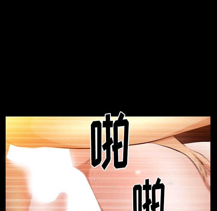 羈絆第40話