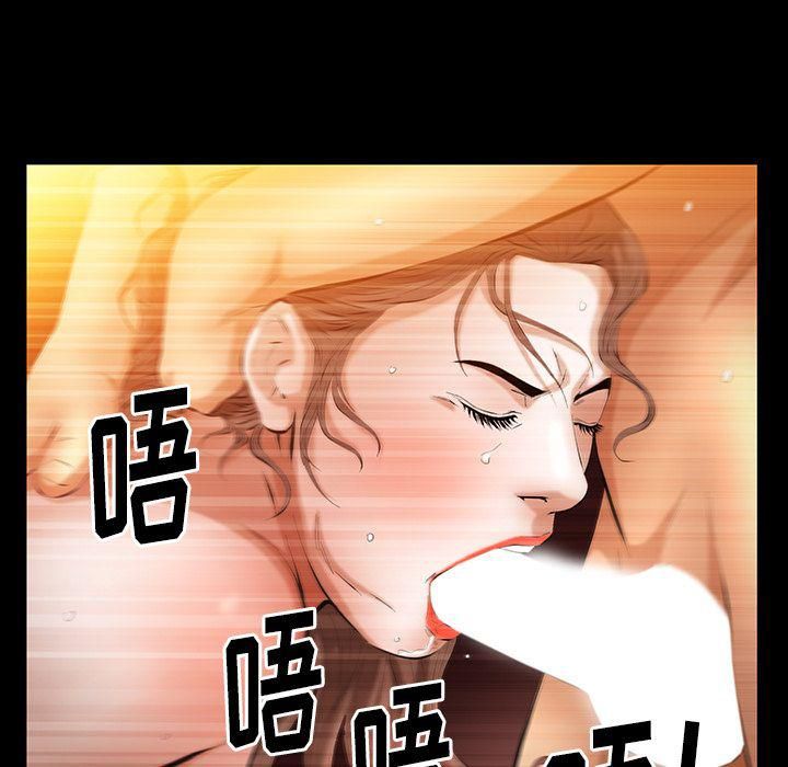 羁绊第40话