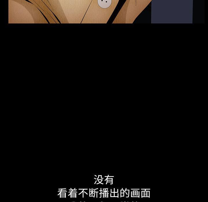 羁绊第40话