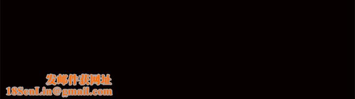 羁绊第44话