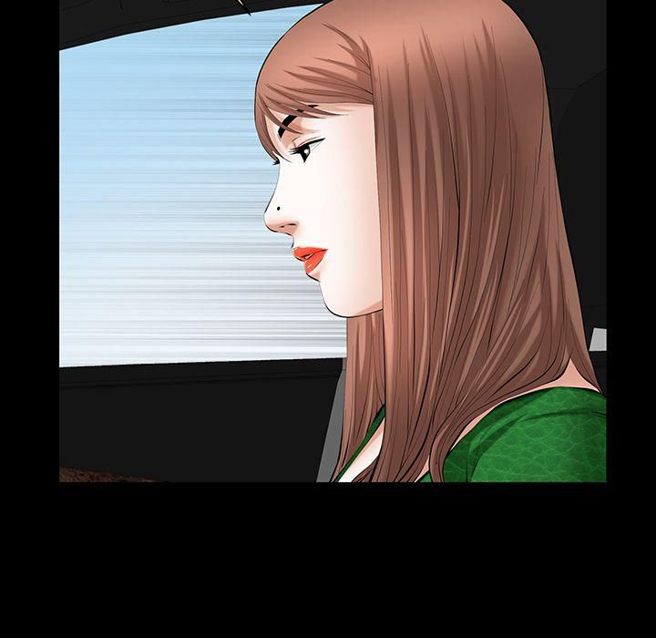 羁绊第45话