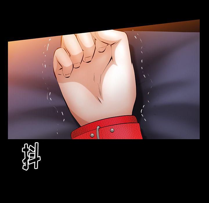 羁绊第46话