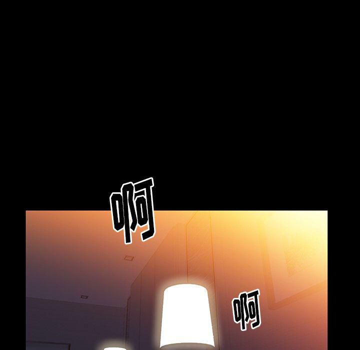 羁绊第46话
