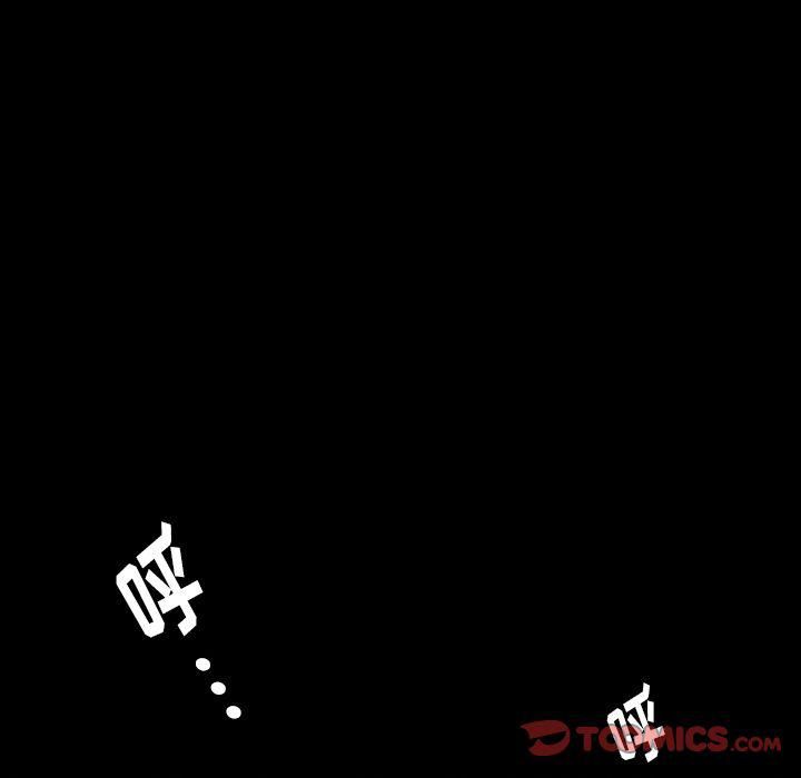 羁绊第47话
