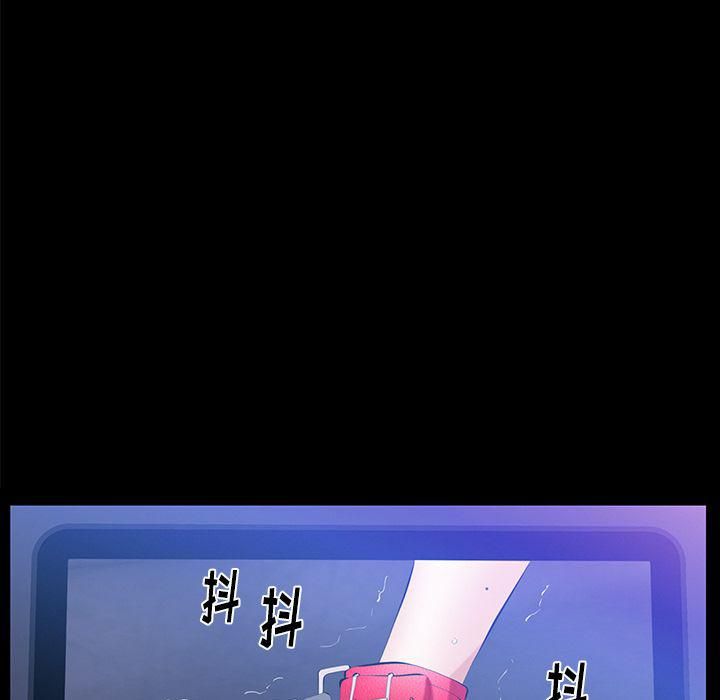 羁绊第47话