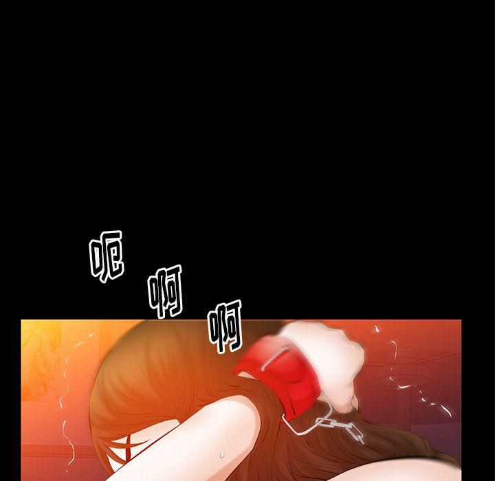 羁绊第47话