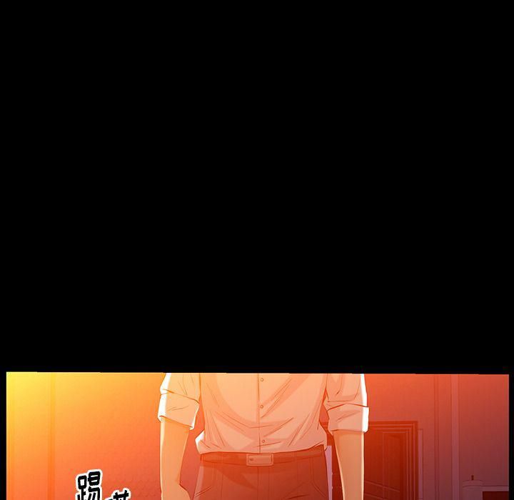 羁绊第47话