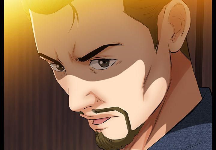 羁绊第49话