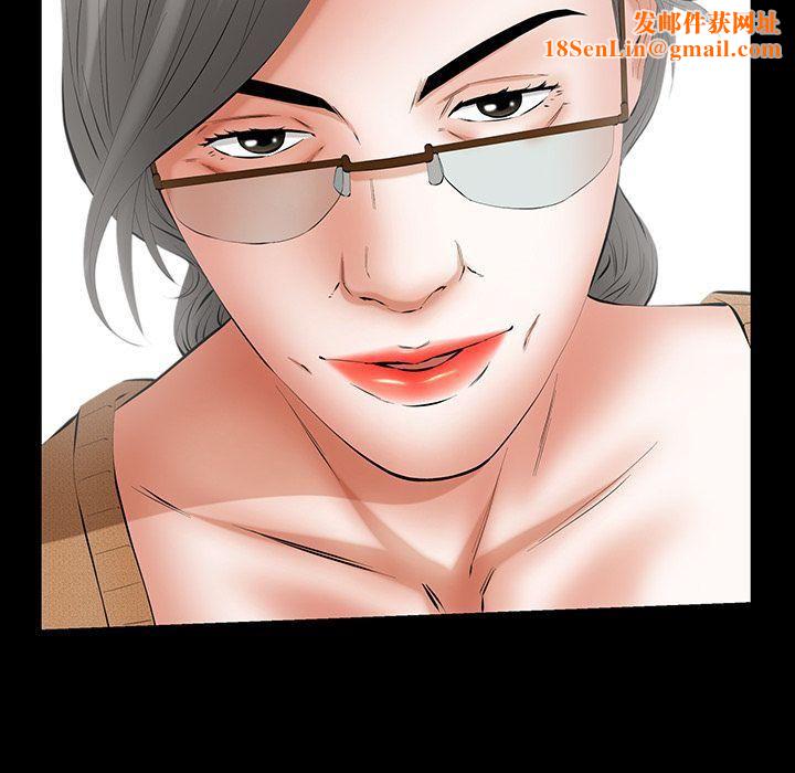 羁绊第50话