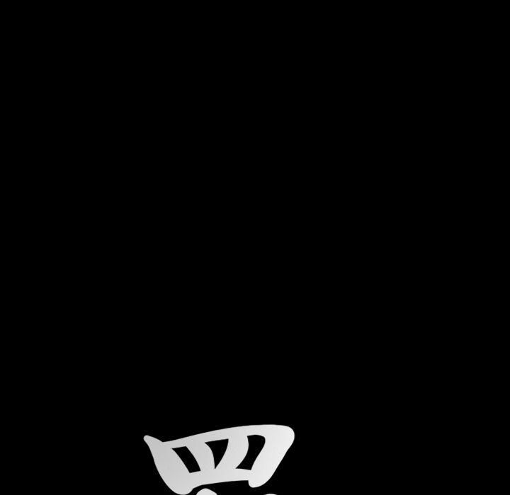 羁绊第50话