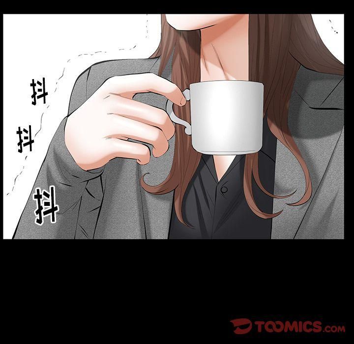 羈絆第51話