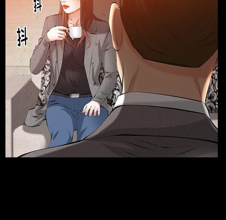 羈絆第51話