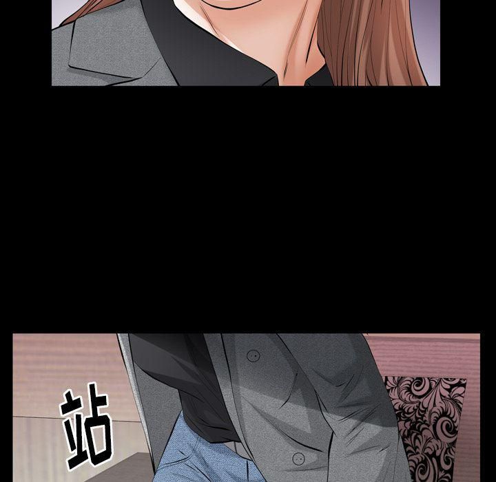 羁绊第52话