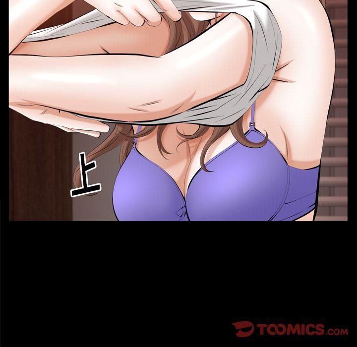 羁绊第53话