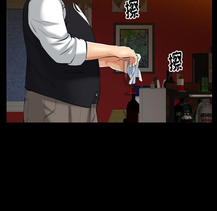 羁绊第55话