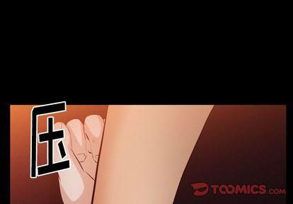 羁绊第57话