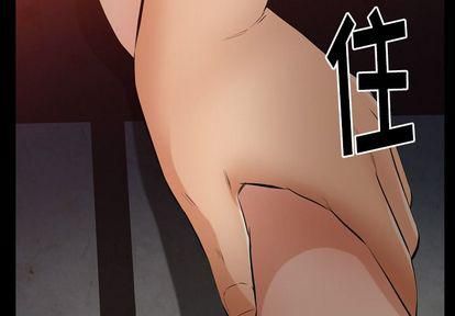羁绊第57话