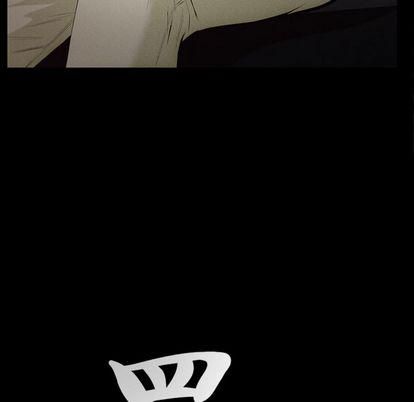 羁绊第57话