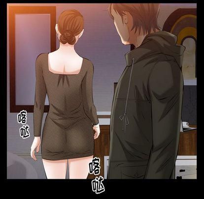 羁绊第57话