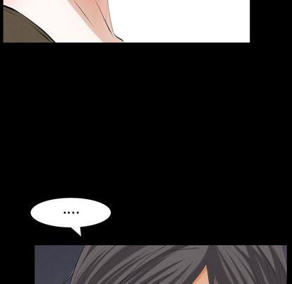 羁绊第57话