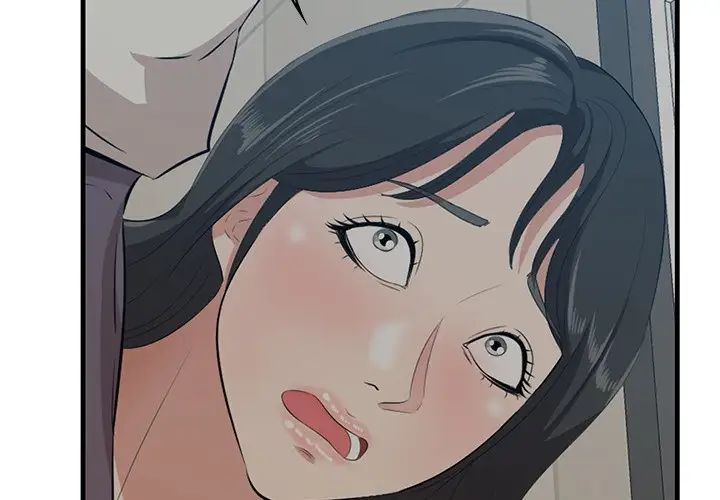 一口就好第34话