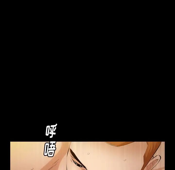羈絆第59話