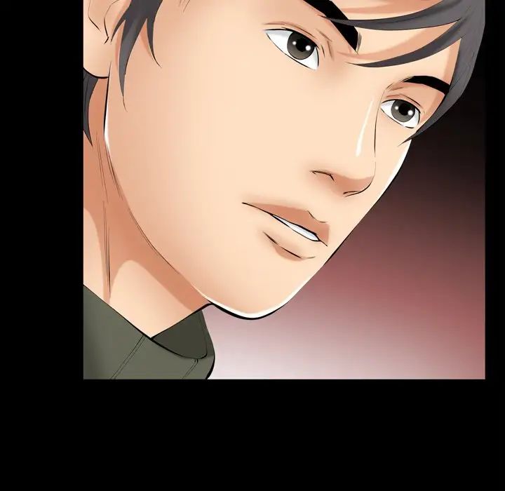 羁绊第59话