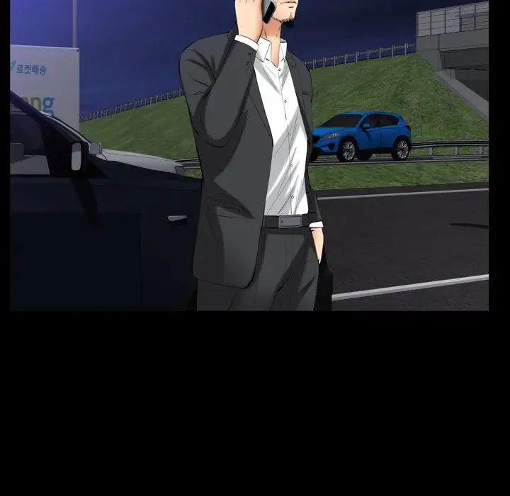 羁绊第59话